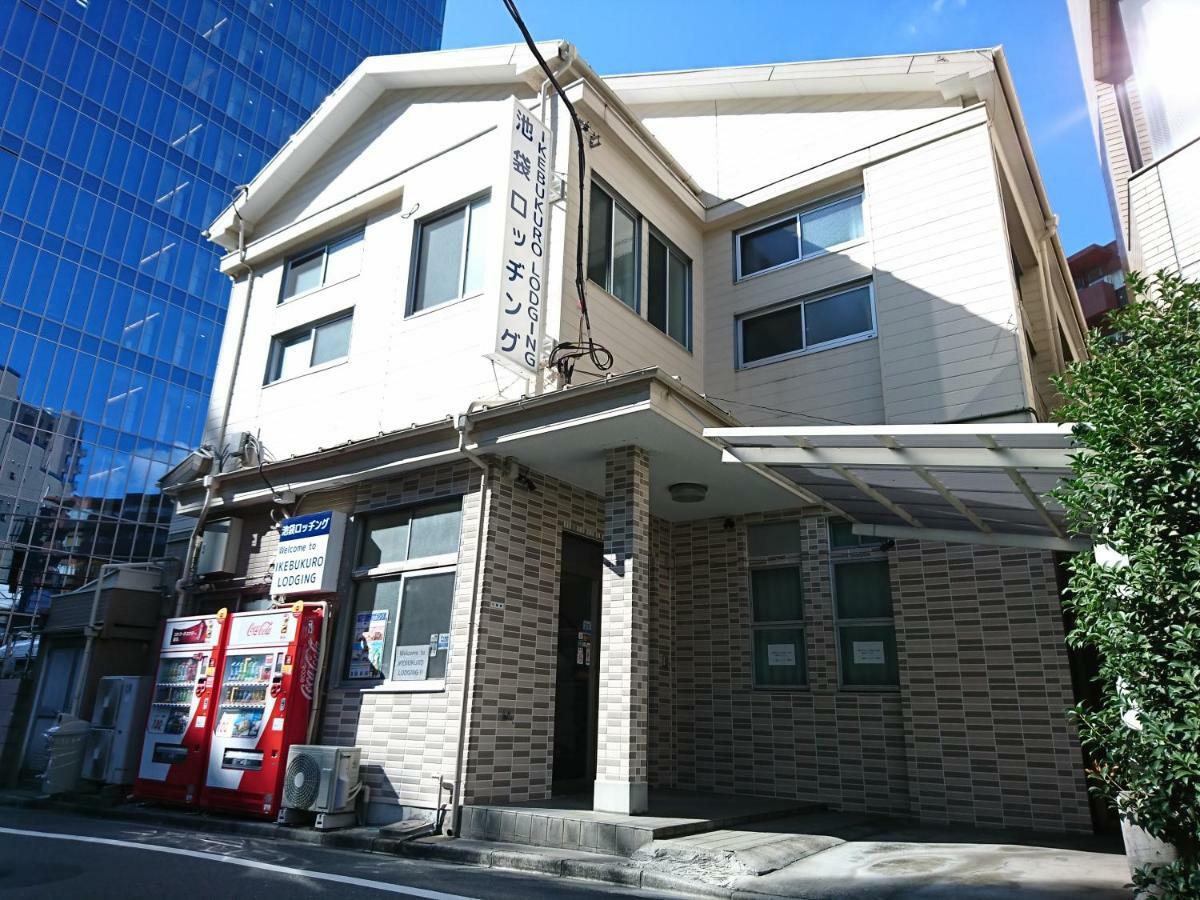 Ikebukuro Lodging Hostel Tokio Exterior foto